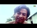 khuni sikdar খুনি শিকদার new movie shakib khan nodi liton hashmi sohel megha