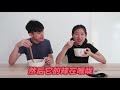 【试吃系列】’‘速食牛肉面’‘里面真的有牛肉！！独特味道的奶茶？真的接受不到！！