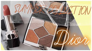 【dior】【夏コレクション】アイシャドウパレット＆リップ