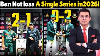 Bangladesh did not Lose a Single Series in 2026 , Bangladesh Were UNSTOPPABLE !