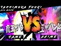 Comparison! Anime vs Game | Darren Lachance - All Hissatsu techniques x GO Strikers 2013  [HD]