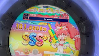 【直撮りmaimai】Big Daddy EXPERT AP+（Player:Ta-kun*）