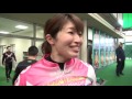 【ＧＫＣ２０１７高松】石井貴子が直線抜け出して優勝