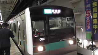 E233系2000番台マト4編成各駅停車柏行き 綾瀬駅発車