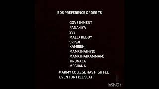 BDS PREFERENCE ORDER TS