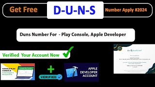 How To Get A FREE DUNS Number From Dun \u0026 Bradstreet ||D-U-N-S No Registration Online 2024| Guide ✍📌📌