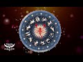 horoscope സമ്പൂർണ വാരഫലം 2024 october 28 november 03 weekly horoscope ആഴ്ചഫലം