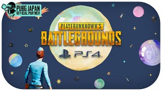 【PS4版PUBG】お久しぶりのPS版です【女性実況】