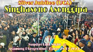 Singhasono Asonggipa | Silver Jubilee United Church's Assembly (UCA) Asanang Playground | 28-01-2024