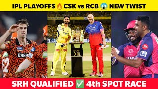 IPL PLAYOFFS🔥 CSK vs RCB⛈️ Rain Spoiler😱 SRH QUALIFIED ✅ CSK QUALIFER 1 Possibility Scenario🏆 IPL