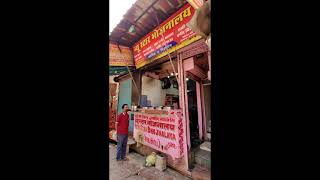 A very tasty tomato kofta from NewStar restaurant in Varanasi, India.