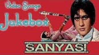 Sanasi All Songs | Manoj Kumar & Hema Malini Special Songs | Jukebox