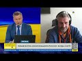 Как победить российских оккупантов на Восточном фронте. Серые кардиналы ВС РФ. Разбор эксперта