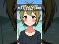 【初心者必見】バス釣りでpeラインを使うべき時とは？失敗しない使い分けのコツ