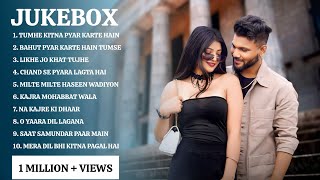 Top 10 Cover Song | Jukebox | Ashwani Machal |Old Song New Version |All Romantic Songs |Lofi Version
