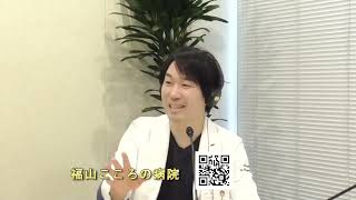 小林史明の「あなたの出番です！」2024年5月6日