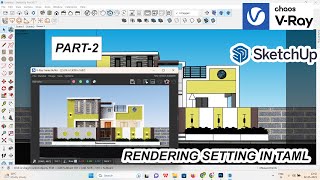 sketchup vray tutorial|vray sketchup step by step tutorial|sketchup vray render settings