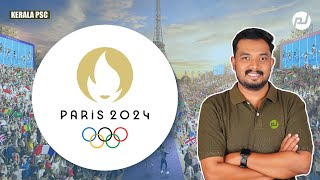 Paris Olympics 2024 | LGS | OA | 10th Prelims | Kerala PSC| Current Affairs | Pachavellam PSC