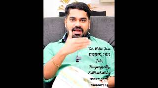 ജീവിതം സന്തോഷകരമാക്കാൻ... Dr. Bibin Jose. MBBS, MD