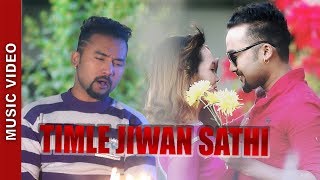 New Nepali Song - " Timle Jiwan Sathi " || Hamanta Shisir Ft. Bikram Budhathoki, Nisma Jamee