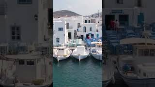 Naoussa fishing village of Paros in short