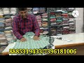 dhanlaxmi enterprises new location new stock available hyderabad shirts manufacturing