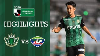 明治安田Ｊ２第15節 2020.08.29 松本vs徳島