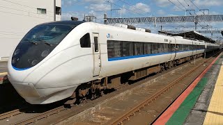 【683系4000番台+681系】 サンダーバード15号　金沢行　大津京駅　通過