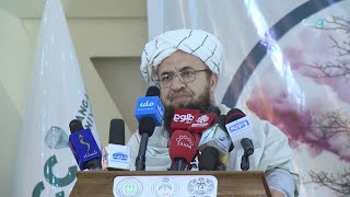 ننګرهار کې د اقلیمي بدلون نړیوال کنفرانس کې د چاپېریال ساتنې ملي ادارې رییس حافظ عزیز الرحمن وینا