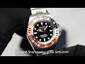 OceanX Sharkmaster 1000 SMS1049