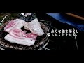 初めてのバックパック【50㏄原チャリ】真夏のソロキャンプ･ミニ七輪一人焼き肉　solocamp　バックパックミニマムキャンプ