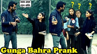 Deaf and Dumb Prank on Girls @Waqasranaofficial