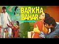 Nazar Ka Ye Paigham - Barkha Bahar - VERY RARE