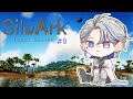 【#SilvArk】祝🎉1.5周年！ゆるっと話しながら作業ARK🦖初見さん･ROM勢歓迎🌃【月嶺ノア】