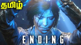 Rise Of The Tomb Raider Ending Tamil Gameplay Commentary - Tomb Raider Tamil Dubbed Gameplay PG