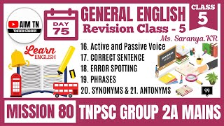 Mission 80 | General English | Revision Class - 5 | Ms. Saranya.KR