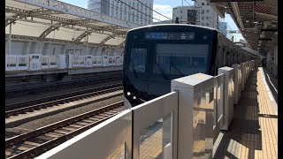 各駅停車（渋谷駅から急行）久喜行きの東急2020系2144F（2024年10月15日撮影）