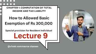 Special provision for Resident Individual | Basics of Income Tax | Direct Tax lecture 9 | AY 2024-25