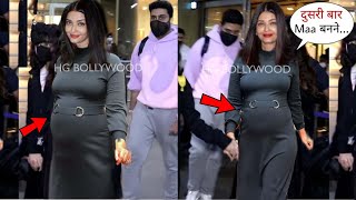 Aishwarya Rai 2nd Time PREGNANT Rumours Came after Videos Viral from Mumbai Airport
