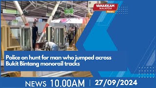 27/09/2024: Police on hunt for man who jumped across Bukit Bintang monorail tracks