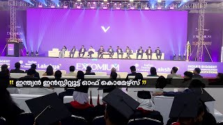 ഏറ്റവും വലിയ കൊമേഴ്സ് ബിരുദദാന ചടങ്ങൊരുക്കി ഇന്ത്യൻ ഇൻസ്റ്റിറ്റ്യൂട്ട് ഓഫ് കൊമേഴ്സ് ലക്ഷ്യ