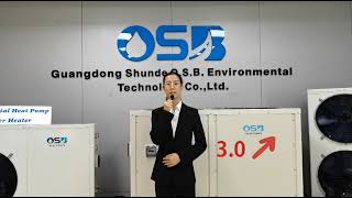 OSB Introduction丨COP of Air Source Heat Pump