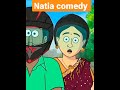 Natia comedy / Accident / #youtube #ytshorts #natia #viral #cartoon #shortsfeed #shorts #odia