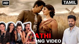 AATHI VIDEO Song Reaction | #kaththi Movie | Thalapathy vijay | Reaction by foreigners