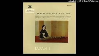 Kōtō Ishikawa / Kengyō Yamada – Japan I - Sōkyoku | FULL 1966 Sōkyoku LP | Bärenreiter-Musicaphon