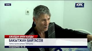 Таразда бүтін бір отбасы газға уланып қалған