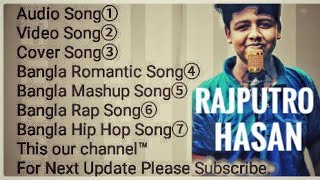 kar chokhe te chokh rakhiya| Rajputr Hasan My New Bangla song 2019| official Music video