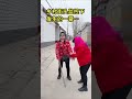 acts of kindness on rural streets 👍 comedy funny ruralfunny chinesedailyfunny rurallife