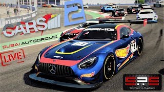 Дубасим по Дубаю на Mercedes-AMG GT3: Project CARS 2 - гонка онлайн