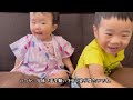 もうすぐ1歳／寝返りしないハイハイしないつかまり立ちしない我が子／リハビリセンターへ行くことになりました